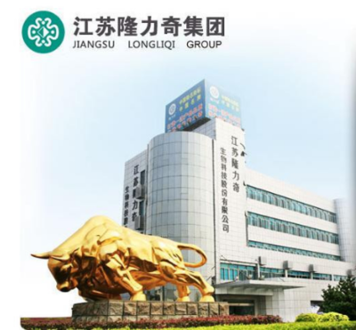15家國家級媒體探訪隆力奇4.0智能化工廠，直擊行業(yè)創(chuàng)新前沿