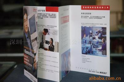 深圳一休廣告設(shè)計(jì) 專業(yè)廣告、平面、包裝設(shè)計(jì)與攝影定制服務(wù)